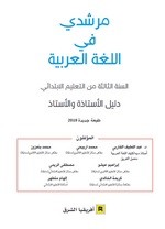 7aa